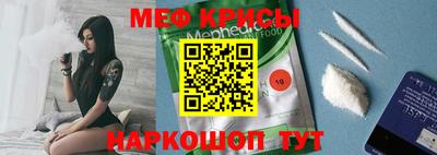 каннабис Нальчик
