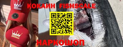каннабис Нальчик