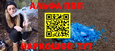 каннабис Нальчик