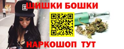 каннабис Нальчик