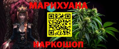 мефедрон Нарткала