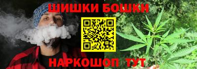 каннабис Нальчик