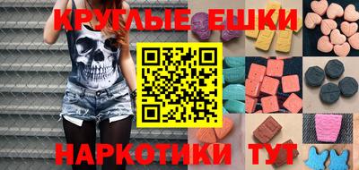 каннабис Нальчик