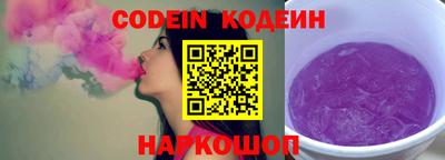 каннабис Наро-Фоминск