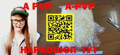каннабис Нальчик