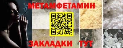 каннабис Нальчик