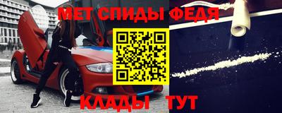каннабис Нальчик