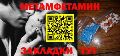 каннабис Нальчик