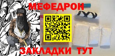 каннабис Нальчик
