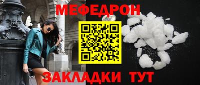 каннабис Нальчик