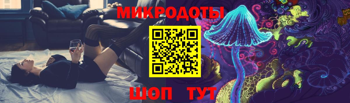 Аксай  Псилоцибиновые грибы ЛСД  Псилоцибиновые грибы GOLDEN TEACHER  Вход с VPN 